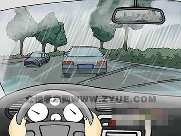 科目二、科目三遇到下雨天應(yīng)該怎樣做？考試順利會(huì)通過(guò)