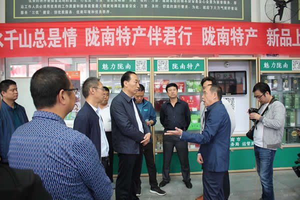 市安委辦主任、安監(jiān)局局長李永宏一行到隴運集團公司檢查指導工作