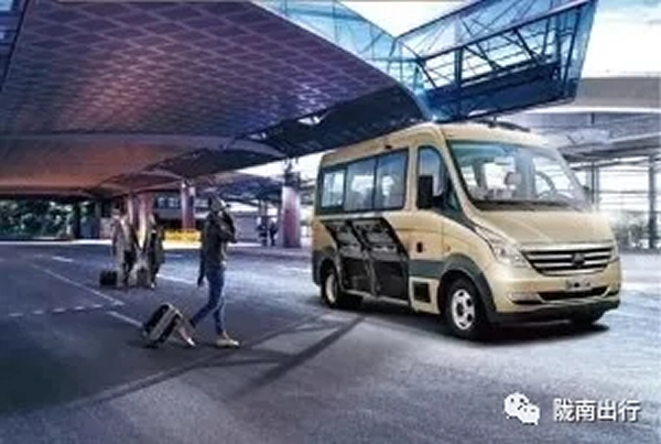 【定制專線】文縣至姚渡火車站、青木川旅游直通車上線啦！