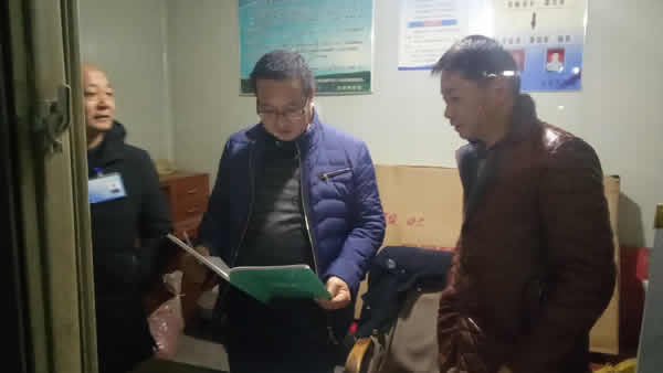 2019年“春運(yùn)”安全生產(chǎn)   隴運(yùn)集團(tuán)在行動(dòng)?。? onmousewheel=