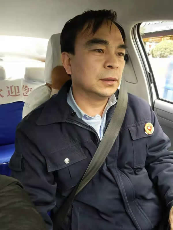 【拾金不昧】為隴運集團潤祥出租車公司駕駛員“王劉德”點贊?。? onmousewheel=