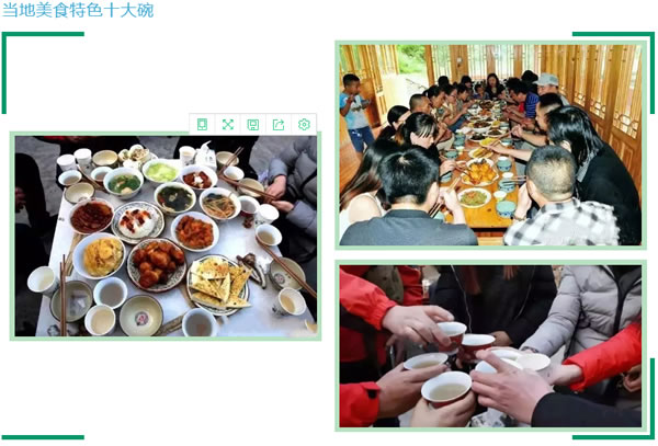 【定制旅游】隴運(yùn)集團(tuán)潤華旅行社推出“白馬人民俗，文化旅游節(jié)”2日游開團(tuán)啦