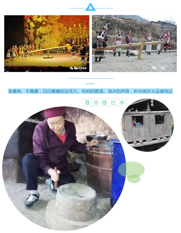 【定制旅游】隴運(yùn)集團(tuán)潤華旅行社推出“白馬人民俗，文化旅游節(jié)”2日游開團(tuán)啦