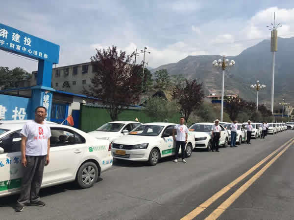 又是一年高考季，又到愛心送考時