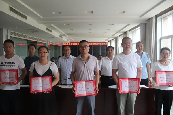 隴運集團(tuán)公司黨委召開表彰大會慶祝中國共產(chǎn)黨建黨98周年