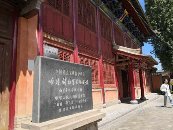 隴運(yùn)集團(tuán)公司黨委開(kāi)展“不忘初心、牢記使命”紀(jì)念建黨98周年主題黨日活動(dòng)