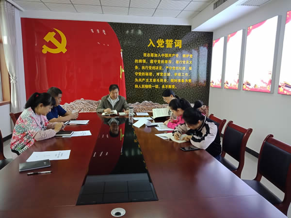 機(jī)關(guān)黨支部第一學(xué)習(xí)小組開(kāi)展“不忘初心、牢記使命”主題教育學(xué)習(xí)交流活動(dòng)