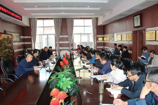 隴運(yùn)集團(tuán)公司黨委召開(kāi)“不忘初心、牢記使命”主題教育讀書(shū)班暨理論學(xué)習(xí)中心組第六次集中學(xué)習(xí)（擴(kuò)大）會(huì)議