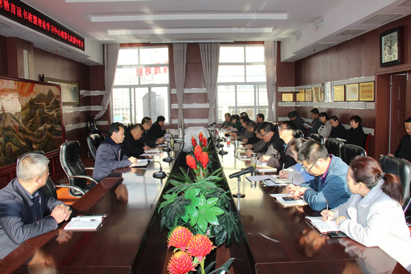 隴運(yùn)集團(tuán)公司黨委召開“不忘初心、牢記使命”主題教育讀書班暨理論學(xué)習(xí)中心組第七次集中學(xué)習(xí)（擴(kuò)大）會議