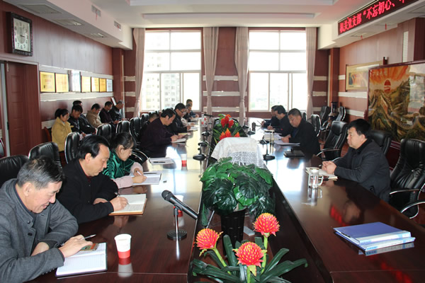 隴運(yùn)集團(tuán)公司黨委召開“不忘初心、牢記使命”主題教育讀書班暨理論學(xué)習(xí)中心組第九次集中學(xué)習(xí)（擴(kuò)大）會(huì)議