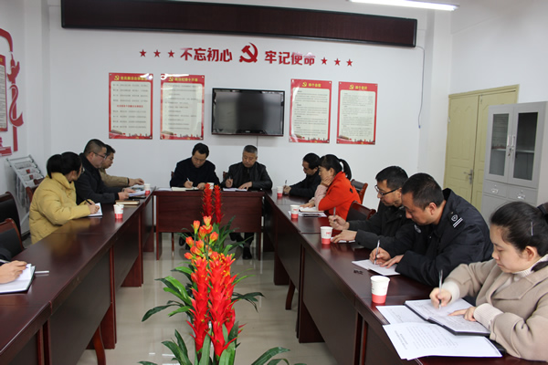 隴運(yùn)集團(tuán)公司黨委組織召開(kāi)武都汽車站黨支部建設(shè)標(biāo)準(zhǔn)化達(dá)標(biāo)驗(yàn)收會(huì)議