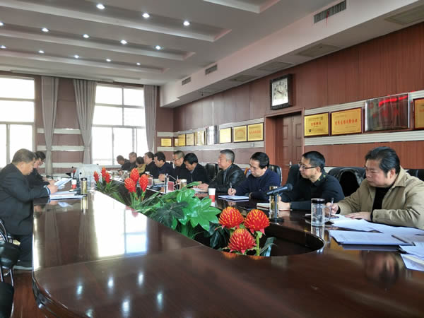 隴運集團(tuán)公司黨委召開“不忘初心、牢記使命”主題教育專題民主生活會