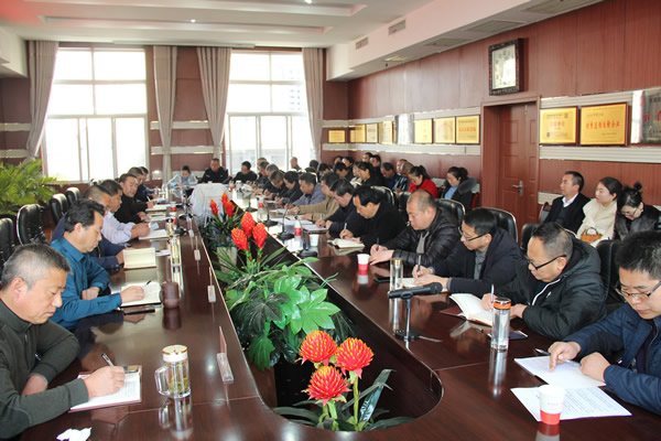 隴運(yùn)集團(tuán)公司黨委召開(kāi)“不忘初心、牢記使命”主題教育評(píng)估測(cè)評(píng)會(huì)議