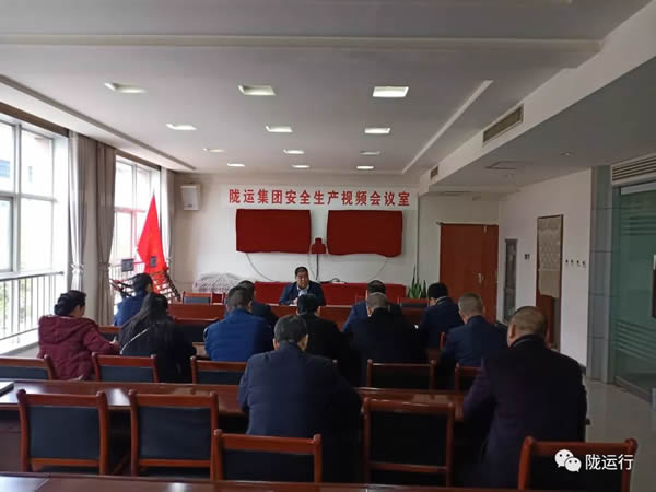 疫情防控 隴運集團(tuán)在行動！