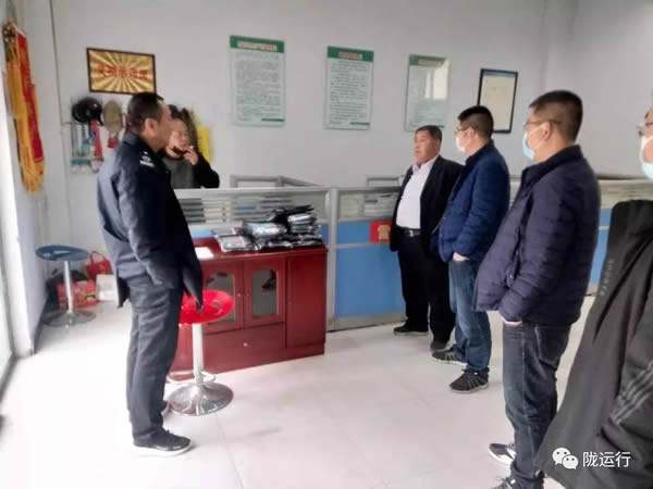 疫情防控 隴運集團(tuán)在行動！