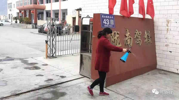 疫情防控 隴運集團(tuán)在行動！