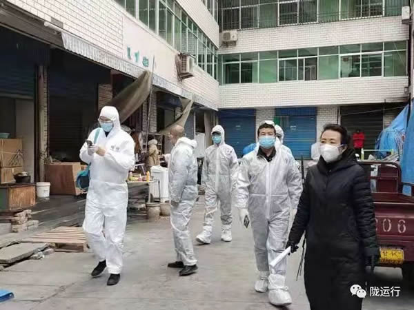 疫情防控 隴運集團(tuán)在行動！