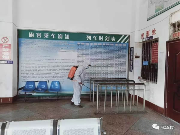 疫情防控 隴運集團(tuán)在行動！