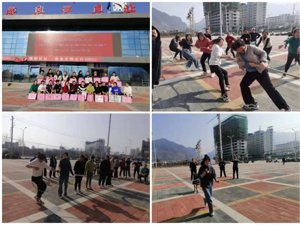 魅力女性 快樂巾幗——隴運(yùn)集團(tuán)公司開展慶?！叭ぐ恕眹?guó)際勞動(dòng)?jì)D女節(jié)系列活動(dòng)