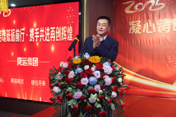 隴運集團(tuán)公司舉辦“凝心鑄魂砥礪前行 攜手共進(jìn)再創(chuàng)輝煌”黨建主題活動