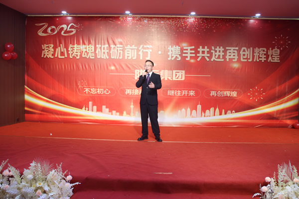 隴運集團(tuán)公司舉辦“凝心鑄魂砥礪前行 攜手共進(jìn)再創(chuàng)輝煌”黨建主題活動