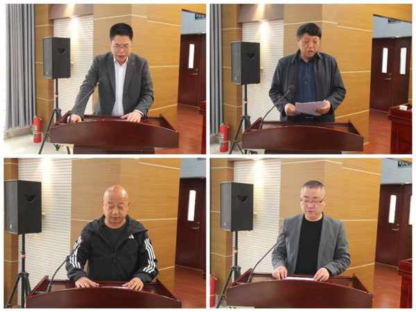 隴運集團公司黨委召開2025年經(jīng)濟運行專題會議和安全生產(chǎn)專題會議