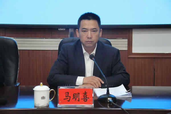 隴運集團公司2026年第一次安委會(擴大)會議暨2月份安全生產例會