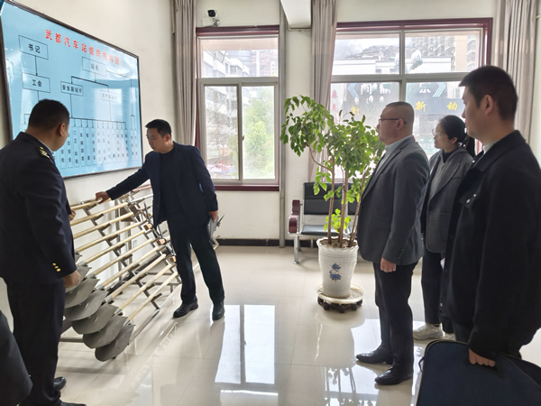 隴南市隴運集團公司黨委書記、董事長馬明喜帶隊開展安全生產(chǎn)檢查